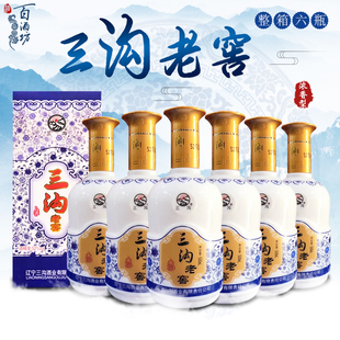 三沟老窖浓香型白酒52度500ml*6纯粮酿造整箱特价宴会送礼