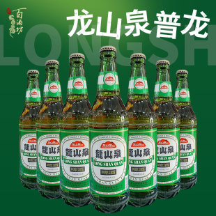 龙山泉啤酒535ml 本溪龙山泉辽宁特产 卧龙山泉水水源