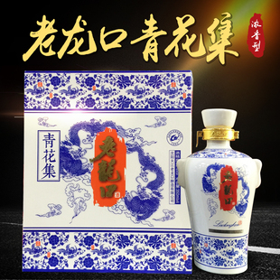 送长辈中秋 老龙口青花集52度浓香型白酒350ml 4瓶粮食酒水礼盒装