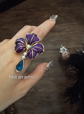 法式莫奈花园手工戒指釉彩滴油工艺珐琅釉蝴蝶兰紫色花朵宴会戒指