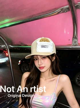 NOT AN ARTIST原创小众英文字母标签复古棒球帽恶搞吃货造型帽