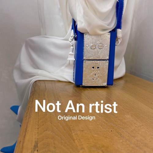 Not An rtist原创克莱因蓝小包小众设计抽象艺术插座工业风包包