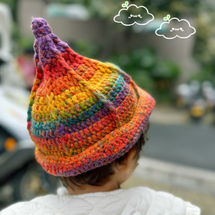 彩色尖尖精灵帽子diy材料包手工编织毛线钩针儿童帽可爱礼物成人