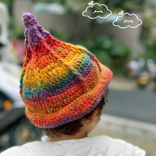 彩虹尖尖儿童帽子diy材料包手工