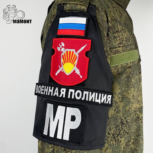 俄军公发宪兵臂带袖标