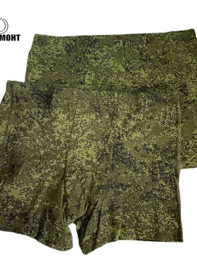 直采俄罗斯原品 俄军公发EMR迷彩纯棉内裤小绿人平角短裤 男士