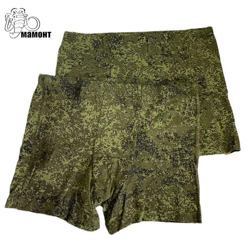 俄军原品公发迷彩内裤