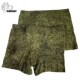 男士 小绿人平角短裤 俄军公发EMR迷彩纯棉内裤 直采俄罗斯原品