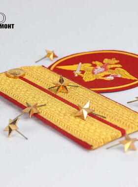 俄罗斯原品尉官军衔星