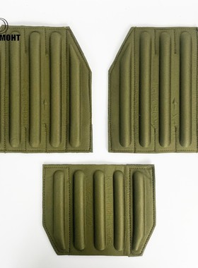 冷战授权外贸俄罗斯战术背心防护缓冲板EVA通风衬垫 6B45胸板腰垫