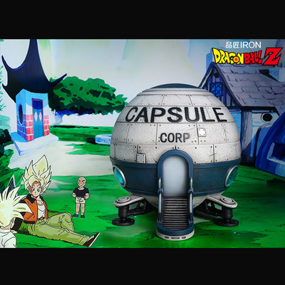 七龙珠胶囊公司飞船模型手办