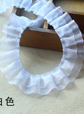 花边辅料4cm双层纱立体褶皱木耳蕾丝边欧根纱领口袖口窗帘diy材料