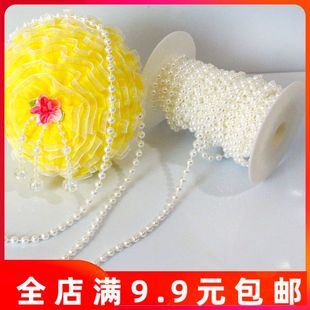 連線(xiàn)珠6mm 珍珠手工迷糊娃娃制作材料項(xiàng)鏈