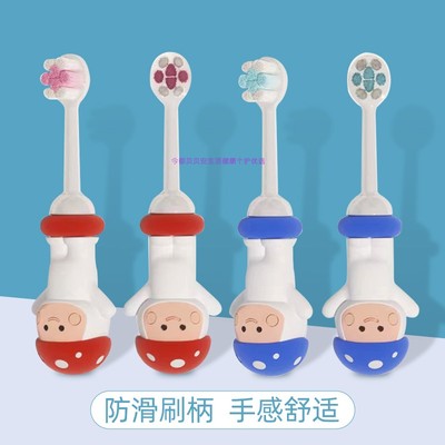 儿童牙膏牙刷1-3-6-12岁1岁以上宝宝细软毛超柔6到12岁换牙期牙刷