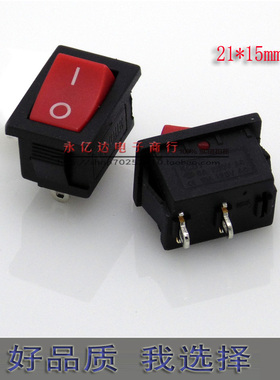 销售KCD1-101船型开关6A250V 2档2脚红色21X15mm电源开关船形开关