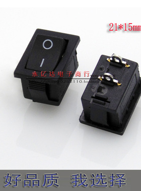 船型开关 2档2脚 黑色21X15 KCD电源开关6A250V KCD1-101船形开关