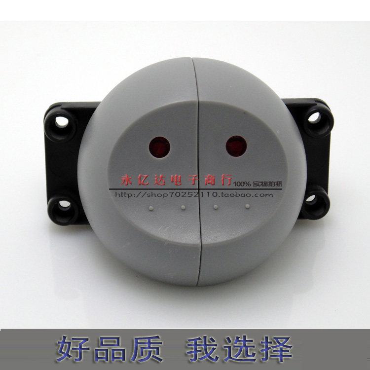 大功率电暖气开关球型电源开关船型开关油汀式取暖器开关螺丝固定