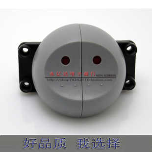 大功率电暖气开关球型电源开关船型开关油汀式取暖器开关螺丝固定