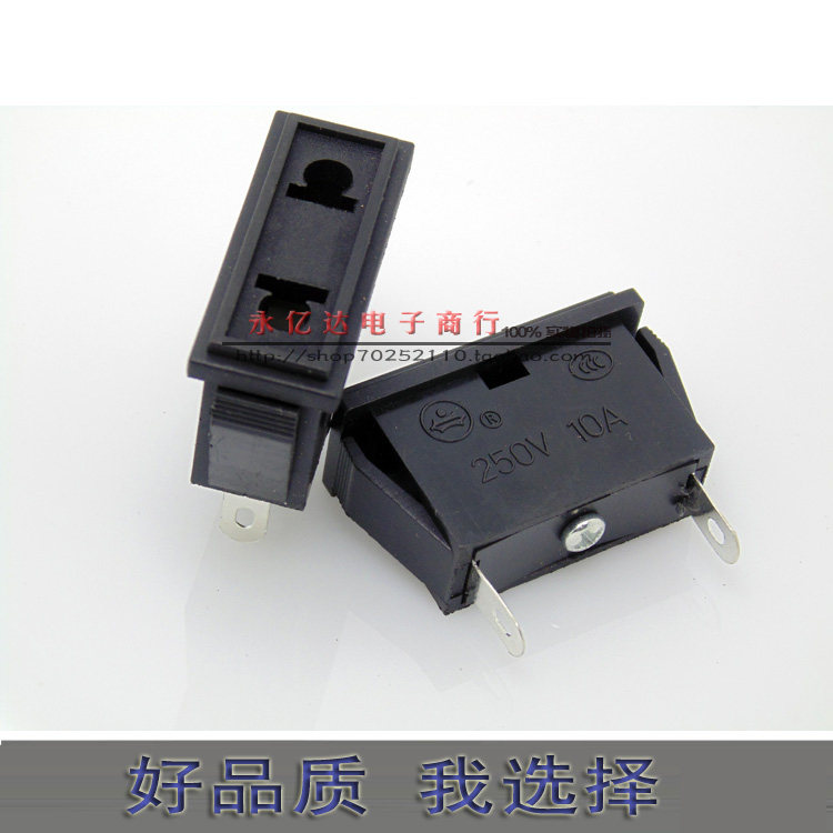 ac电源插座 国标二眼扁插通用嵌入式两孔两芯多功能电器工业插座