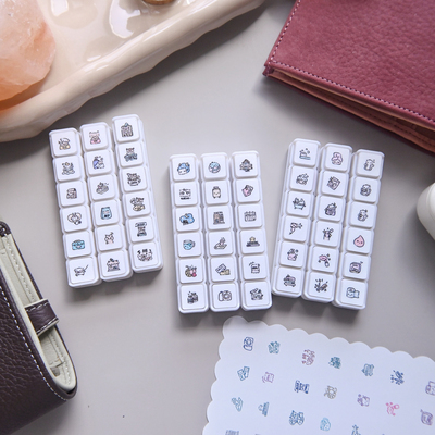 BringQ六联印章日常手帐打卡