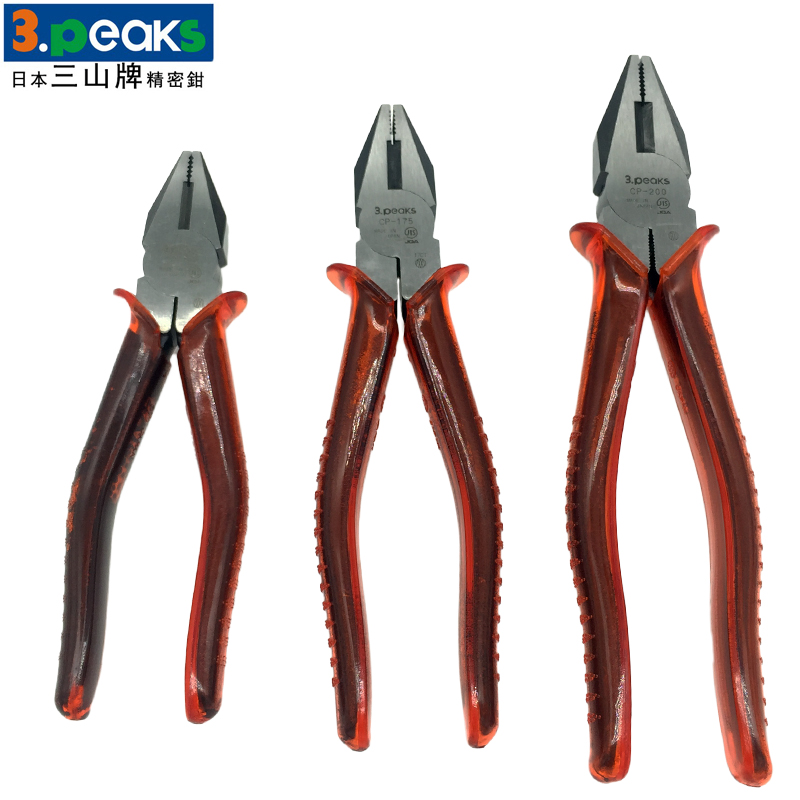 三山牌电工钳进口钢丝老虎钳子
