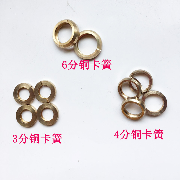 厂家直销卡簧圣旗行低价