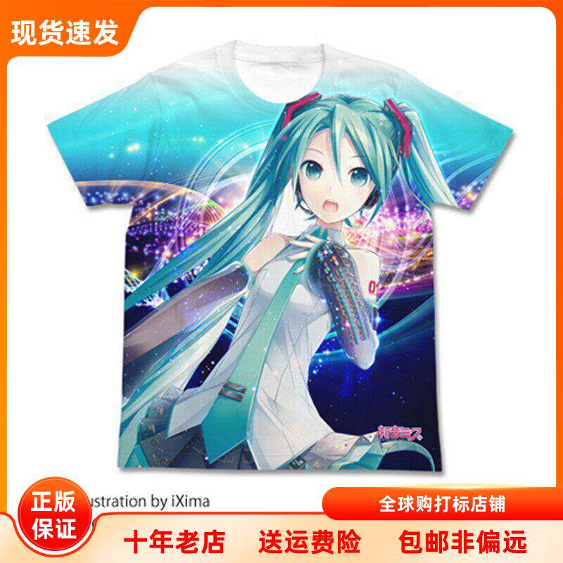 现货 COSPA 初音未来 V3 ver.2.0 全彩色短袖T恤 痛衣周边 XL