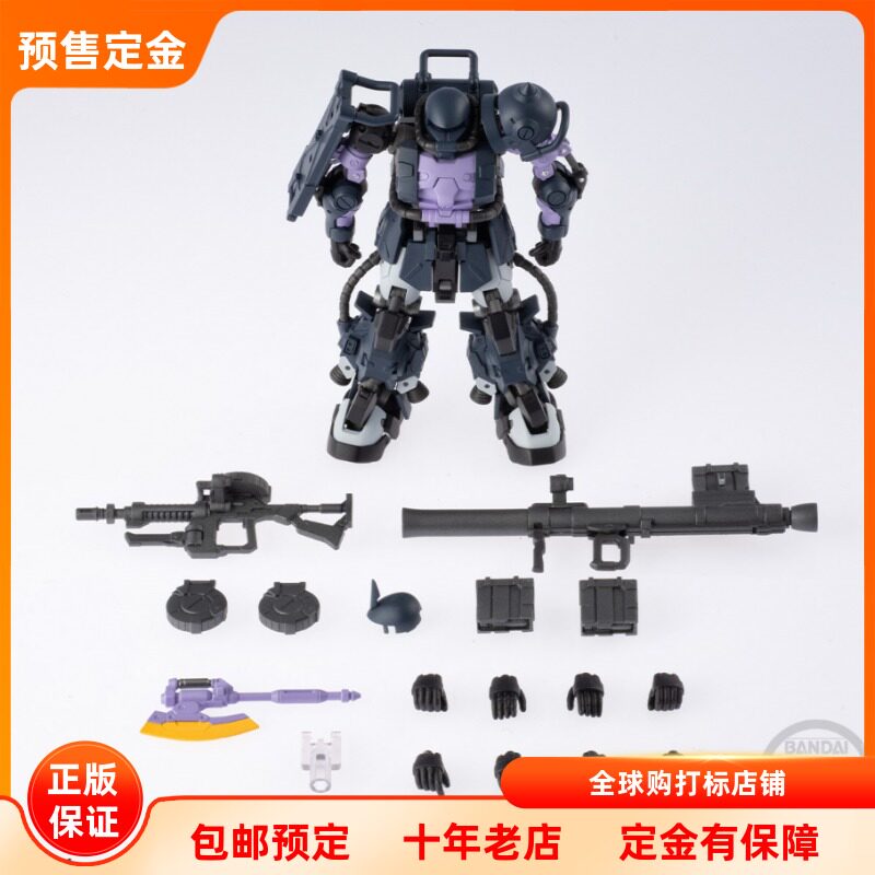 机动战士高达 扎古 黑色三连星 Artifact PRO 食玩 预售定金 万代