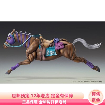 JOJO的奇妙冒险 飙马野郎 瓦尔基里 手办超像可动预售定金MEDICOS