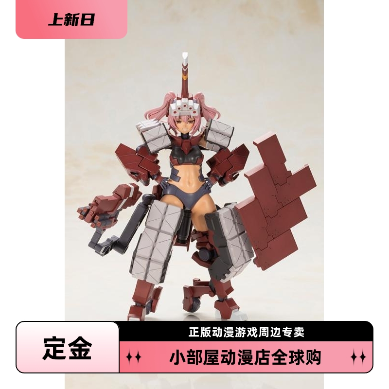定金 寿屋 拼装模型 F.A.G 机甲少女 白兵战仕样 FG169 辉锤 乙