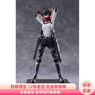 进击的巨人 最终季 三笠 GP034 OSHI WORKS 手办 预售定金 寿屋