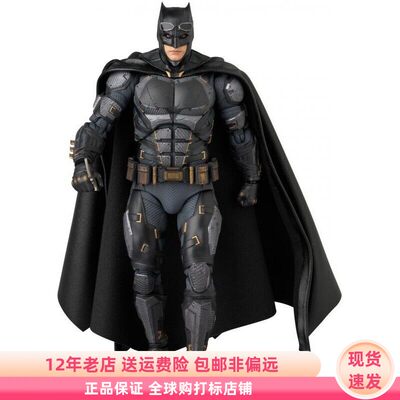 蝙蝠侠 战术装甲 正义联盟扎导 MAFEX 272 可动手办 现货 Medicom