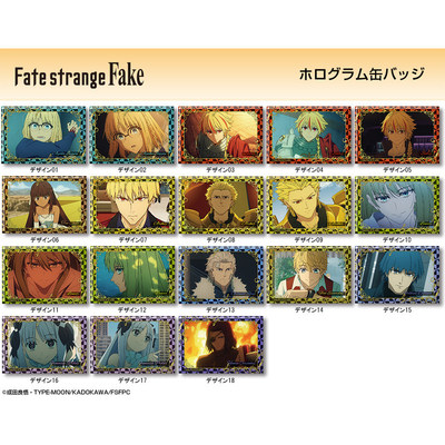 预售定金 License Fate strange Fake 方形闪光吧唧 徽章日谷周边