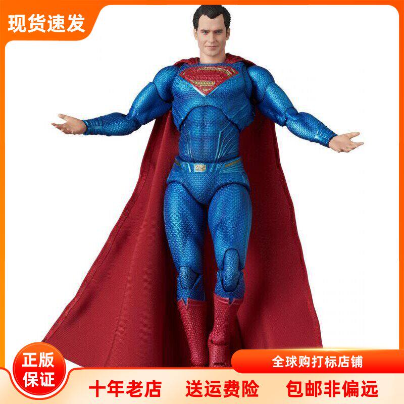 正义联盟 噩梦超人 扎克施奈德版 MAFEX 可动手办 现货 Medicom