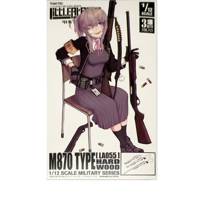 现货 TOMYTEC 拼装模型 小军械库 LA055 M870 木柄 霰弹枪 再版