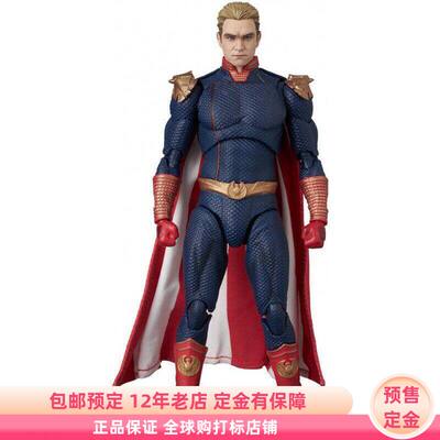 黑袍纠察队 最终版 祖国人 MAFEX 可动手办 预售定金 Medicom