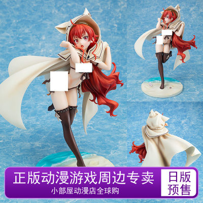 无职转生 价格 图片 淘宝天猫无职转生优惠商品大全 3 综合排行榜 虎窝淘