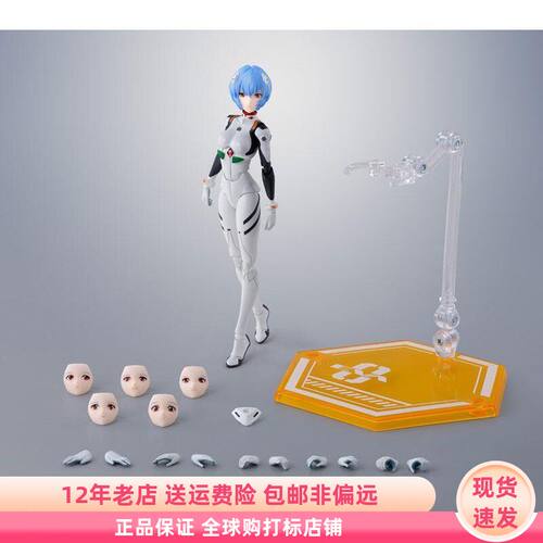 新世纪福音战士EVA 新剧场版 绫波丽 SHF 可动手办 日版现货 万代