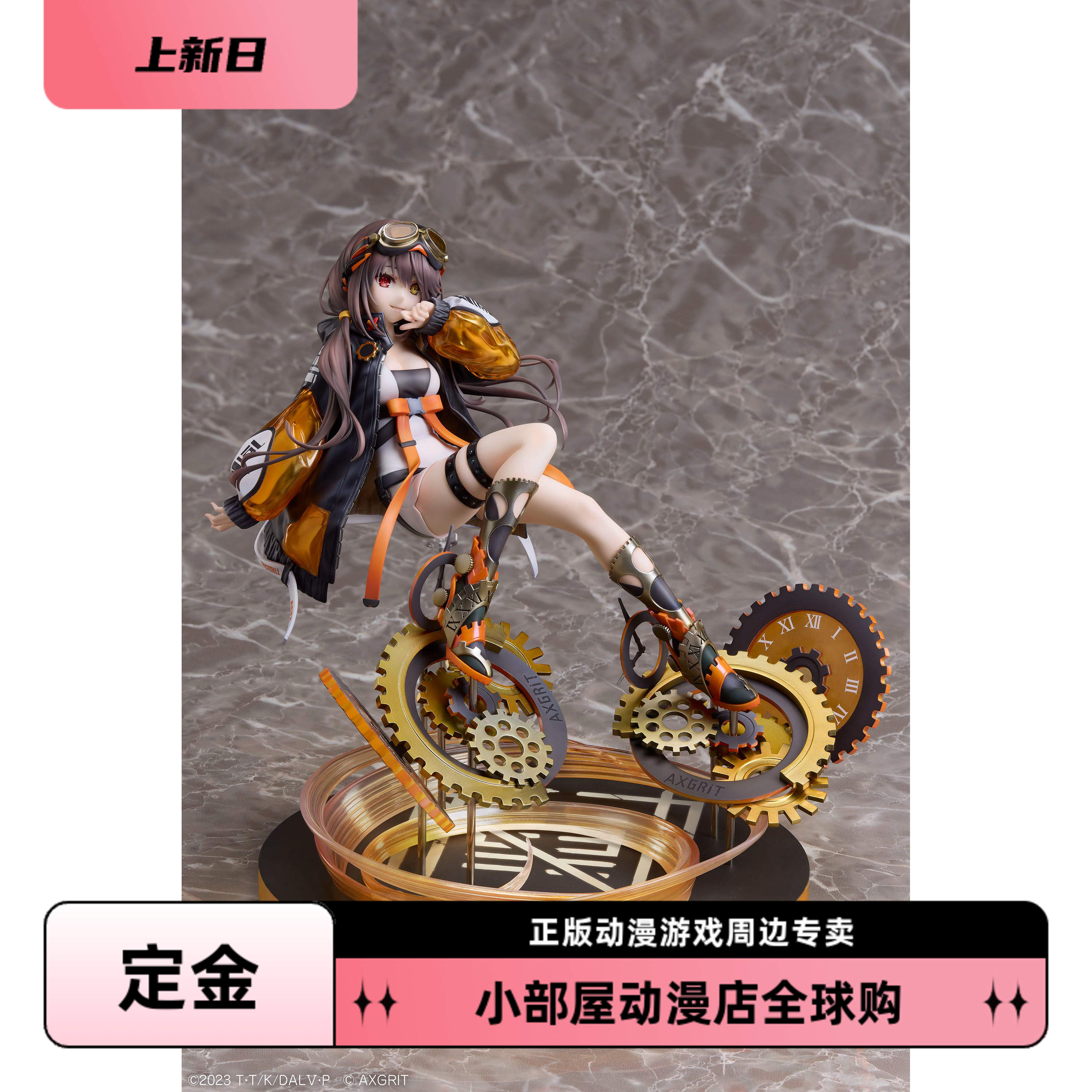 定金 Design COCO 手办 约会大作战 时崎狂三 AXGRIT