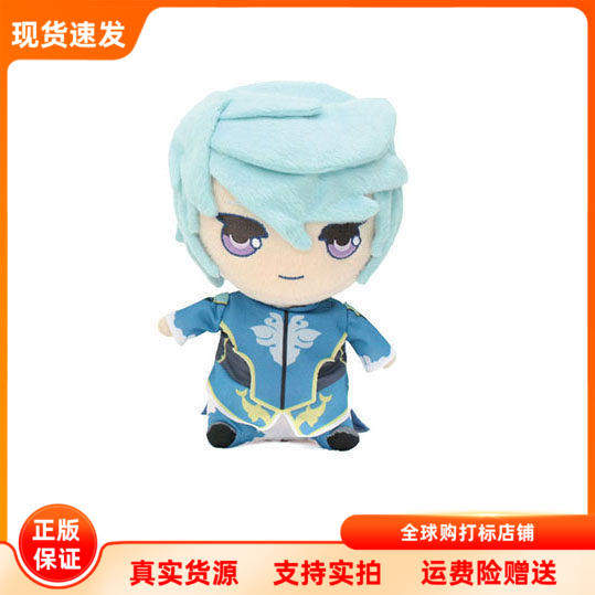 现货 Sol 情热传说 X 角色玩偶 毛绒公仔 坐姿 米库里欧 日版周边