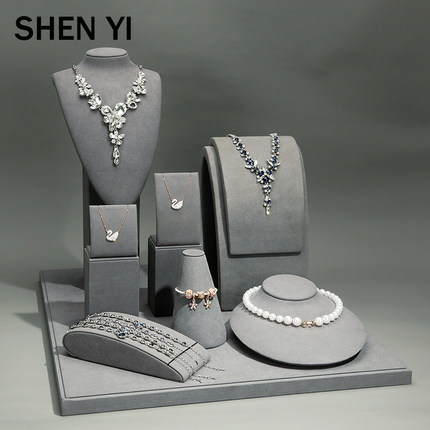 SHENYI新款珠宝展示道具灰色超纤项链戒指饰品展示架陈列首饰展示