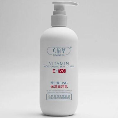 八韵草维生素E+VC保湿滋润乳300ml保湿乳液发新包装泵口款正品