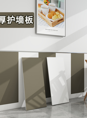店铺仿瓷砖墙板家里装修墙纸肤感