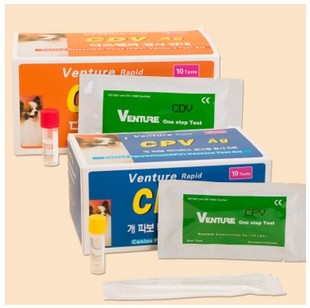 测试宠物细小\犬瘟热病毒检测纸CPV/CDV试纸狗狗疾病检测用品单片