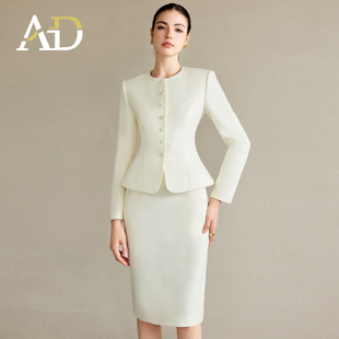AD职业西装套装女正装高级感白色西服气质名媛范职业装套裙工作服