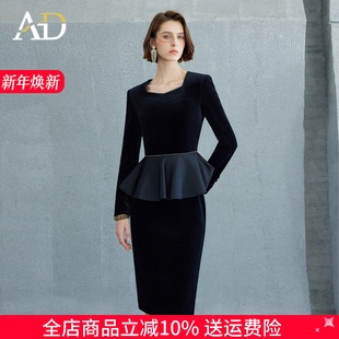 AD女装时髦洋气套装遮肚子连衣裙女轻奢高级感女人味正式场合裙子