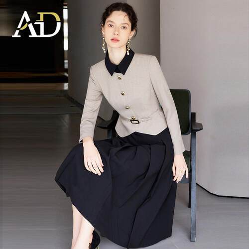 AD名媛小香风假两件西装连衣裙