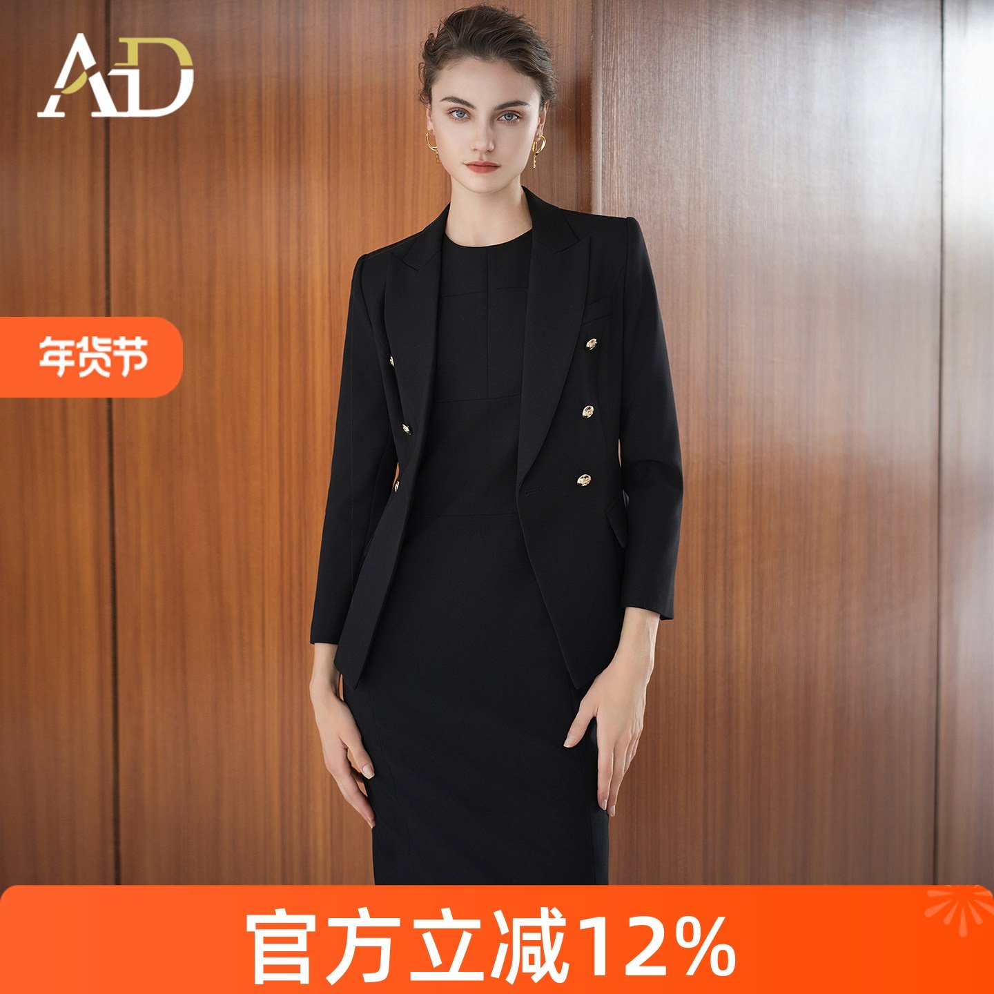 AD高端职业装套装女秋冬酒店前台经理制服工装长袖OL西服外套裙子