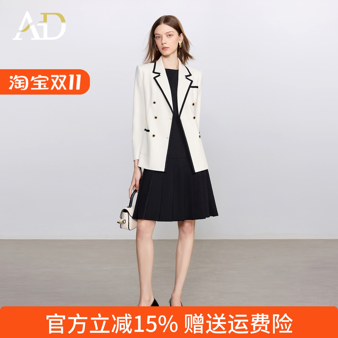 AD2025新款西装套装女春秋高级感气质名媛西服外套高端百褶连衣裙