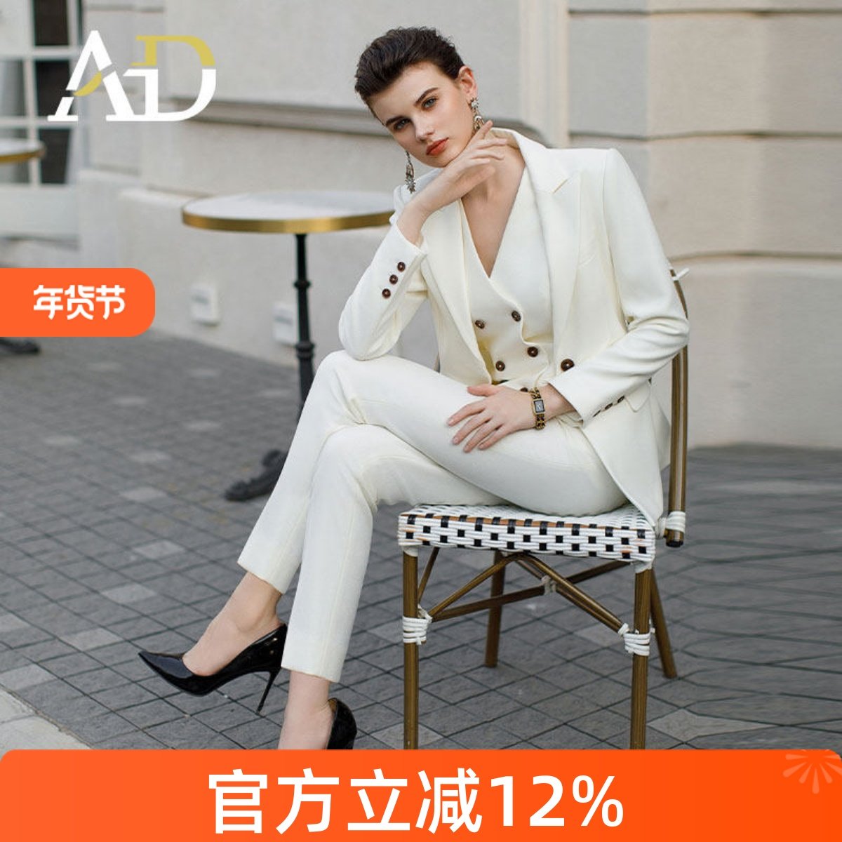 AD春秋白色西装外套女总裁正装时尚两粒扣工作服职业西服套裤工装